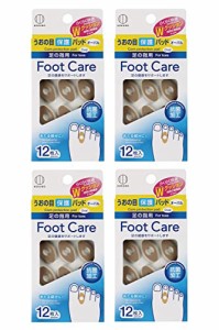 小久保工業所 Foot Care (フットケア) うおの目保護パッド (12枚入×4個セット / オーバル) 足の指用 魚の目 保護パッド まめ たこ/抗菌