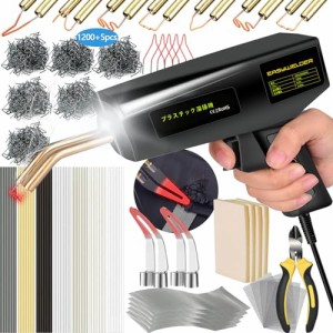 ブラック EASYWELDER 160W 3in1プラスチック溶接機、1200+5個溶接スタッドプラスチック溶接、78個プラスチック溶接棒 バンパー 割れ 補修