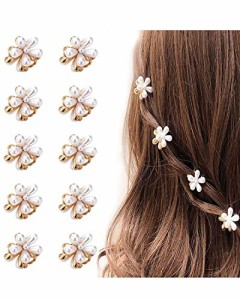 菊つかみ LIKENNY ミニヘアクリップ ヘアピン 花 前髪クリップ 真珠のヘアクリップ ヘアアクセサリー 可愛い 髪飾り バンスクリップ 髪留