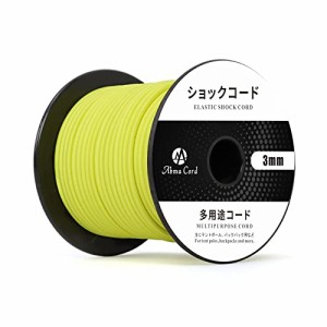 ブライトイエロー Abma Cord ショックコード バンジーコード 3mm 弾性ゴムロープ テントポール テントフレーム補修 DIY用など（30m）