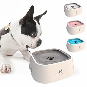 グレー ペット給水器 犬用 猫用 水飲み器 ウォーターボウル 水飲み器 1.5L大容量給水器 ABS樹脂 飛び散り防止 溢れ 重力設計 滑り止め 手