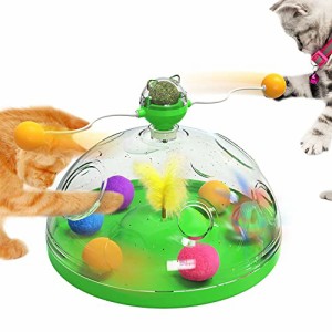 グリーン OAEZAEY 猫 おもちゃ 猫じゃらし ねこじゃらし 自動 猫用品 キャットニップ 猫の風車のおもちゃ 自動回転 猫 ボール 羽のおもち