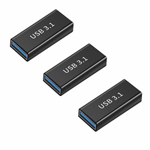 USB-C メス to USB-A メス YFFSFDC USB-C メス to USB-A メス 変換アダプタ Type-C メス - Type-A メス 中継アダプタ USB3.2 Gen2 変換コ