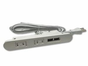 ホワイト YCthriving 埋め込みコンセント 家具製作用 2つ口 2個USB電源付 木工 円形 (ホワイト)