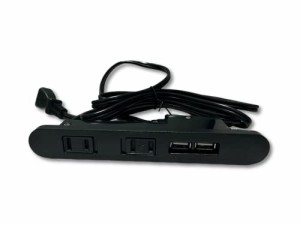 ブラック YCthriving 埋め込みコンセント 家具製作用 2つ口 2個USB電源付 木工 円形 (ブラック)