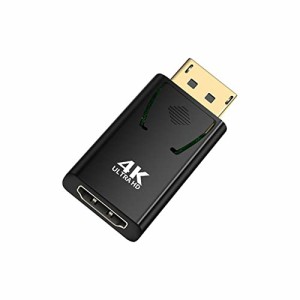 DPオス → HDMIメス LIKENNY DisplayPort to HDMI変換アダプタ1個入り 4K DPからHDMI 変換アダプタ 4K@30HZ 4K金メッキコ ネクタ(DPオス 