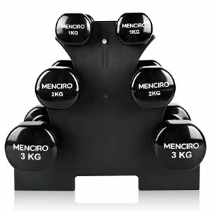 1+2+3KG MENCIROダンベル 1kg/2kg/3kg ダンベルセット 鉄アレイ 筋トレ ダンベルラック付き ブラック