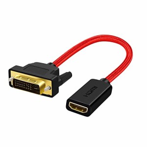 ANNNWZZD DVI HDMI 変換， HDMI DVI 変換ケーブル， HDMIメス からDVIオス変換 15CM