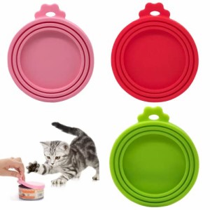 ペット用 缶詰の蓋 3サイズに対応 3個セット 蓋キャップ シリコンラップ 保存用 猫缶フタ 犬缶フタ 密封容器 保存 簡単 ラップ要らず