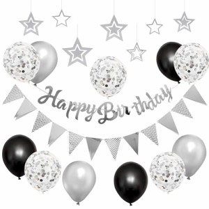 誕生日飾りsilver＆black_ガーランドセット 誕生日 飾り付け シルバー バースデー バルーン Happy Birthday ガーランド 誕生日飾り シン