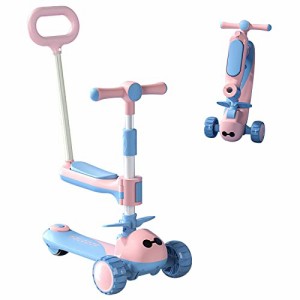 pink ZOOBLY 3in1 キックスクーター 子供 3輪 キックボード 三輪車 おもちゃ 5段階高さ調整 折り畳み式 持ち運び便利 押し棒 スタンド付