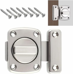 シルバー YFFSFDCドアロック ネジ付き内鍵回転式 ドア 鍵 補助鍵 室内 ドア錠 防犯 ロックドア 安全ドアロック 回転式ボルト (大サイズ、