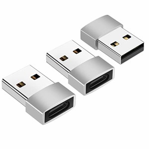 銀【3個入り】 XIHAMA USB変換アダプタ USB Type C （メス） から USB 2.0 （オス） アダプター 高速データ転送 高速充電 変換コネクター