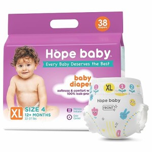 ビッグサイズ38枚(XL) 【テープ BIGサイズ】HOPE BABY オムツ テープ ビッグ (10~16kg) 38枚 ふわふわを感じる 赤ちゃん おむつ たっぷり