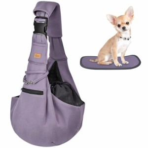 紫色 CUBY 犬 抱っこ紐 スリング 中小型犬用 ペットスリング 猫 キャリーバッグ 長さ調整可能 底板付き 肩パッド付き 飛び出し防止 メッ