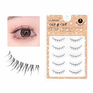 natural lash no.02 LASHIDOL つけまつげ ナチュラル まつげ つけまつげ 目尻 つけま 細い透明軸手作りつけまつ毛 まつ毛 つけま 自然（n