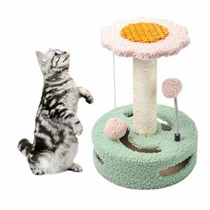 グリーン キャットタワー 爪とぎ 爪磨き ミニ コンパクト 爪研ぎ 猫用 キャット ボール バネ 花 バリバリ 猫タワー おもちゃ付き 鈴入り 