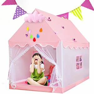 ピンク Onlyme キッズテント 室内 子供用テント テントハウス 窓付き 通気性がよい 折り畳み式 丈夫 コンパクト 収納バッグ付き おままご