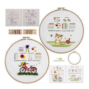 自転車と猫 エブヘリーズ レベル1手刺繍キット、初心者向けの基本的なステッチ、パックに2セット、フープ 1 個、型押し布、説明書付き、