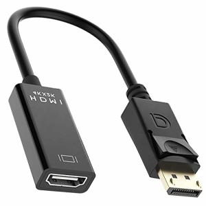 Displayport HDMI変換アダプタ ディスプレイアダプタ 表示ポートhdmi変換 hdmi dp変換ケーブル DP回転HDMI中継線 4kx2k プロジェクタ用 