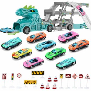 トラック おもちゃ 恐竜 おもちゃ 車 組み立て おもちゃ レール ミニカー トレーラー 運搬車 収納 人気 丈夫 男の子 子供向け 誕生日 ク