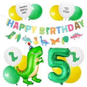 5歳 誕生日 飾り付け 風船 バルーン 恐竜 ダイナソー 数字5 5歳 ナンバー バースデー パーティー デコレーション セット HAPPY BIRTHDAY 