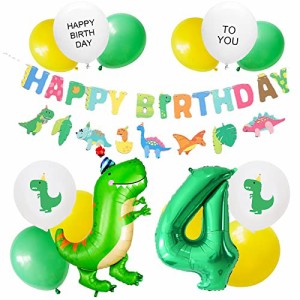 4歳 誕生日 飾り付け 風船 バルーン 恐竜 ダイナソー 数字4 4歳 ナンバー バースデー パーティー デコレーション セット HAPPY BIRTHDAY 
