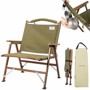 Army green_アルミニウム（木目塗装） シンプルミー Simpleme カーミットチェアキャンプ 椅子アルミフレーム 軽量 折りたたみコンパクト 