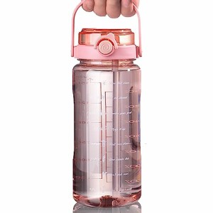 1500ml_ピンク 1500ml、2000ml ボトル 水筒 大容量 ポータブルストロースポーツウォーターボトル 2WAY わら付き 水位目盛付き BPAフリー 