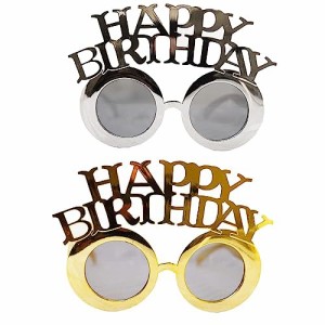 ゴールド＆シルバー [KYON] ２本セット HAPPY BIRTHDAY バースデーメガネ 誕生日メガネ 面白い 写真小道具 目飾り 眼鏡 パーティーグッズ