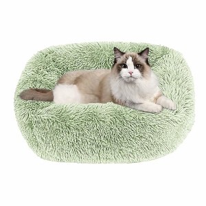 43x35x20センチメートル_グリーン 猫 ベッド Toyuxe 猫 ベッド 冬 もふもふ ベッド 猫 ベッド 洗える クッション グッズ - 長方形 角型 