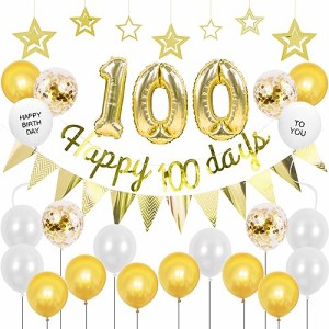 100(ゴールド) Lausatek 100日 バルーン百日 祝い 飾り お食い初め 飾り付け HAPPY 100 DAYS バースデー 誕生日 風船 セット ガーランド 