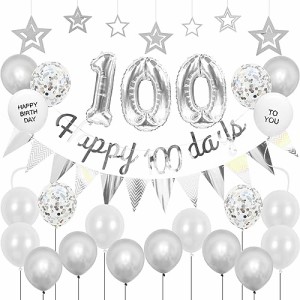 100(シルバー) Lausatek 100日 バルーン百日 祝い 飾り お食い初め 飾り付け HAPPY 100 DAYS バースデー 誕生日 風船 セット ガーランド 