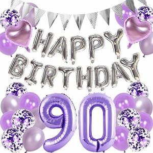90歳(紫) 誕生日 バルーン 卒寿祝い 90歳 風船セット 飾り付け happy birthday ガーランド バースデー 飾り ハッピーバースデー 大きい数