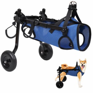 ブルー(S) BECEMURU 犬の歩行補助具 犬用車椅子 ペット歩行器 歩行補助 軽量 犬介護 補助輪 犬用カート サイズ調整可能 ２輪犬用カーと 