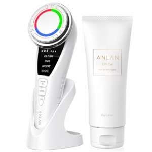 【美容家評価】ANLAN 温冷美顔器 PRO 1台9役 温冷ケア 3色光 多機能美顔器 ems 目元 口元 毛穴ケア 保湿ジェル 誕生日 クリスマス ギフト