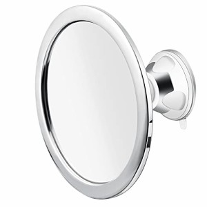 曇りのない化粧鏡、浴室鏡 防曇鏡 ホルダー吸盤付きシャワーシェーブミラー、360°回転本物の曇りのないミラー、バスルームミラー、調節