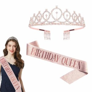 ローズゴールド [YIBOOOM] 誕生日 王冠 たすき ブローチ 2点セット BIRTHDAY QUEEN 王冠 パーティーグッズ 記念日 誕生日お祝い 小道具 