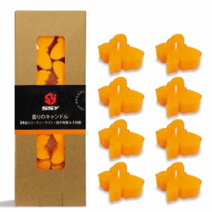 蝶 24個 ティーライトキャンドル クリアカップ Beeswax Tea Light Candles ロウソク 燃焼 約7時間 暖茶 小屋/ウェディング/クリスマス/ホ