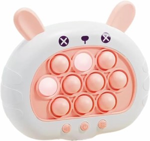 ピンクのうさぎ プッシュポップ ゲーム 電動 ポップイット 光る ストレス解消 プッシュポップ 光る ゲーム おもちゃ 電動 (ピンクのうさ