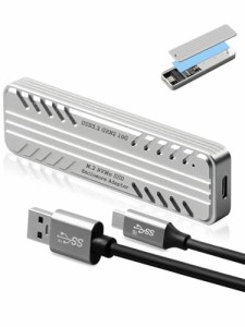 Ubefuu M.2 SSD 外付けケース NVME ケース USB3.2 Gen2 接続 M2 SSD ケース 10Gbps高速転送 NVME 対応 フルアルミ製ケース 2230/2242/226