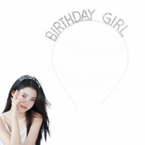 [Liroyal] 誕生日 王冠 「BIRTHDAY GIRL」誕生日カチューシャ バースデー カチューシャ キラキラカチューシャ 誕生日 飾り付け 可愛い お