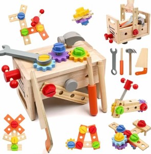 組み立て 大工 おもちゃ 男の子 女の子 収納付き工具台 知育玩具 工具 木のおもちゃ 創造力を養成 組み立てDIY クリスマス プレゼント 収