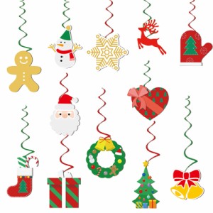 クリスマス 飾り 12本セット クリスマス ペーパーガーランド おしゃれ 雪だるま サンタ トナカイ ベル ハンギングスワール クリスマスツ