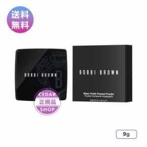 ボビイブラウン パウダーファンデーション Bobbi Brown Sheer Finish Pressed Powder #Sunny Beige 9g メイクアップ フェイス 母の日 プ