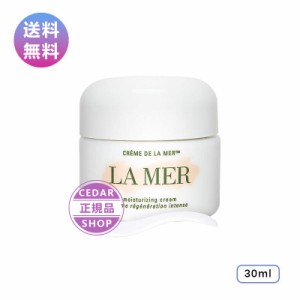 ドゥ・ラ・メール クレーム ドゥラメール（モイスチャライジングクリーム） 30ml 正規品 DE LA MER 20代 30代 40代 50代 プレゼント 送料