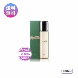 ラ・メール ザ・トニック 化粧水 200ml ドゥラメール DE LA MER 正規品 DE LA MER 20代 30代 40代 50代 プレゼント 送料無料 新品