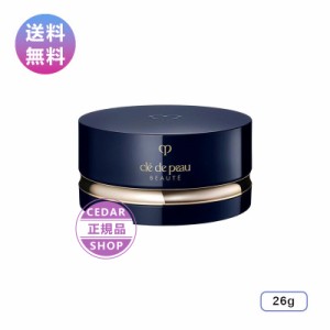 資生堂 クレ・ド・ポー ボーテ cle de peau プードルトランスパラントｎフェイスパウダー 本体 26g #1 #2 ライト パフ付き