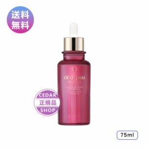 資生堂 CPB クレ・ド・ポーボーテユイルレパラトゥリス 75mL オイル状美容液