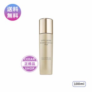 エスティローダー ESTEE LAUDER シュープリーム プラス ブライト ミルキー ローション 100mL 乳液 ミルク 彼女 母 化粧品 コスメ デパコ